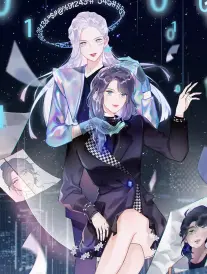 免费电影在线观看《第七号画室》漫改海报